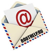 e-mail подписка, битрикс, форма e-mail подписки